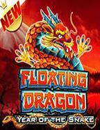 เกมยิงปลา ได้เงินจริงไหม? มาศึกษาเหตุผลกันเถอะ